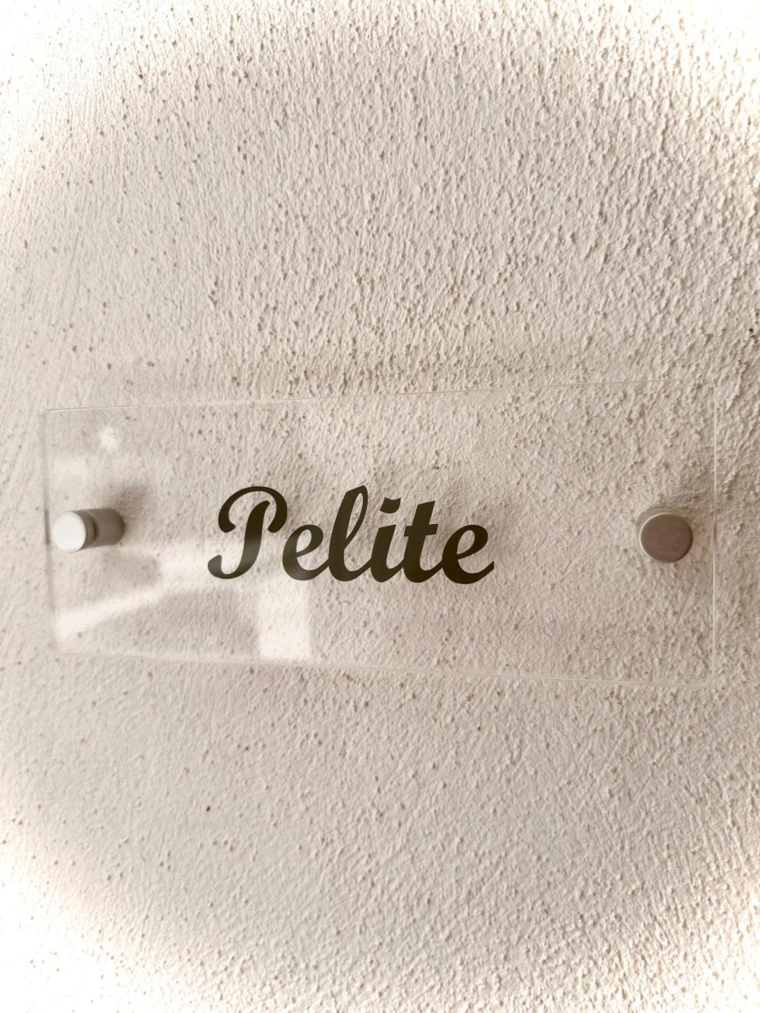 Petra Maris B&B Peschici Extérieur photo